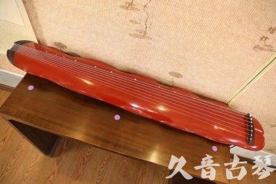 四平市●久音古琴  ●典藏系列 20230605 [红洒金蕉叶]（升级必选）
