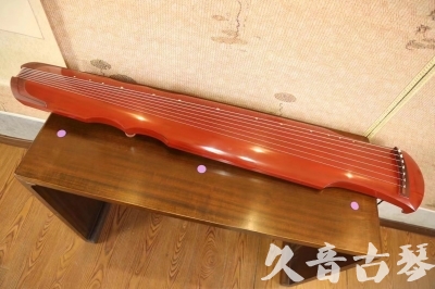 四平市●久音古琴  ●典藏系列  20230608[红洒金伏羲]