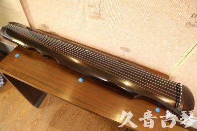 四平市●久音古琴  ●今日推荐20230609  [顶级演奏伏羲]