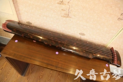 四平市●久音古琴  ●臻品推荐 20230610 [犀牛皮纹仲尼式]
