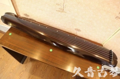 四平市●久音古琴  ●今日推荐  20230612[高级演奏蕉叶]