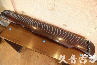 四平市●久音古琴  ●今日推荐20230612  [顶级演奏伏羲]