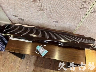 四平市●久音古琴  ●今日推荐 20230706 [高级演奏蕉叶]