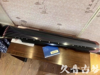 四平市●久音古琴  ●新品推荐20230706  [高级精品演奏伏羲式]