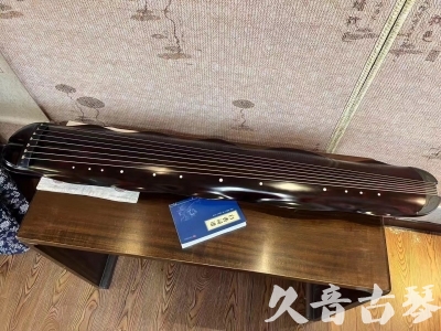 四平市●久音古琴  ●今日推荐20230711  [高级精品演奏级蕉叶式]
