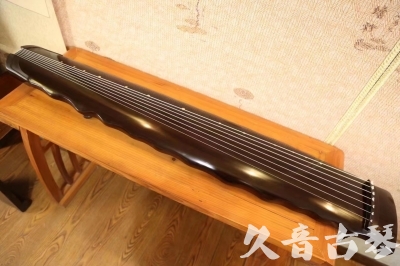 四平市●久音古琴  ●今日推荐  20230717[高级演奏落霞]