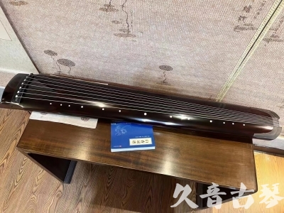 四平市●久音古琴  ●佳品推荐20230718  [顶级演奏绿绮式]