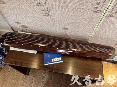 四平市●久音古琴  ●今日推荐  20230719【收藏级断纹小蕉叶】