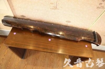 四平市●久音古琴  ●臻品推荐20230720 [犀牛皮纹伏羲式]