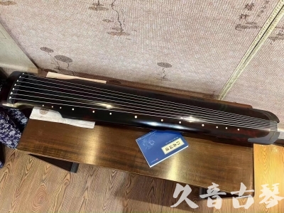 四平市●久音古琴  ●今日推荐 20230721 [高级精品演奏仲尼式]