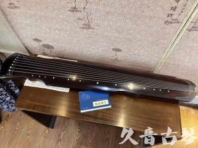 四平市●久音古琴  ●今日推荐20230724  [顶级演奏灵机]
