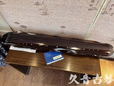 四平市●久音古琴  ●今日推荐  20230725[高级精品演奏级蕉叶式]