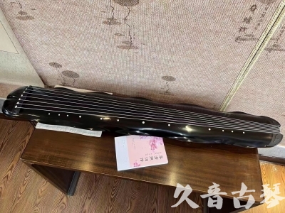 四平市●久音古琴  ●今日推荐20230726  [收藏级蕉叶式]（老师必选）