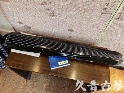 四平市●久音古琴  ●今日推荐  20230727[顶级演奏蕉叶式]（老师必选）