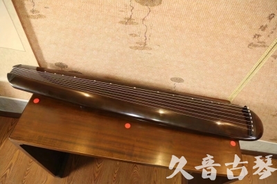 四平市●久音古琴  ●至臻青桐 20230815 [青桐-混沌款]（传世级别）