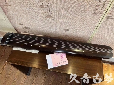 四平市●久音古琴  ●典藏系列20230819  [收藏级竹节]
