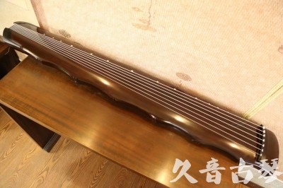 四平市●久音古琴  ●典藏系列 20230901 [高级演奏竹节]