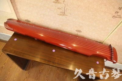 四平市●久音古琴  ●典藏系列20231019  [红洒金仲尼式]