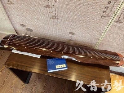 四平市●久音古琴  ●今日推荐  20231023【冰丝断纹蕉叶】