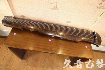 四平市●久音古琴  ●臻品推荐 20231106 [犀牛皮纹伏羲式]