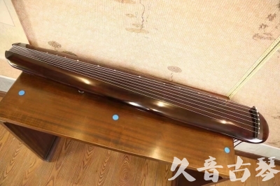 四平市●久音古琴  ●今日推荐20231123  [高级精品演奏混沌式]