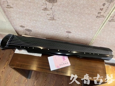 四平市●久音古琴  ●今日推荐 20231129 [收藏级灵机式]（斫琴师力荐）