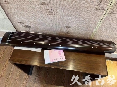 四平市●久音古琴  ●佳品推荐 20231201 [收藏级绿绮式]