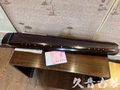 四平市●久音古琴  ●佳品推荐  20231214[收藏级绿绮式]