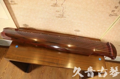 四平市●久音古琴  ●今日推荐 20231216 [顶级演奏凤势氏]