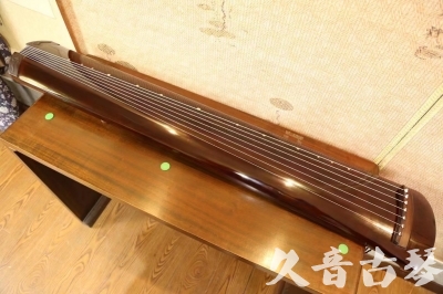 四平市●久音古琴  ●佳品推荐  20231222[高级演奏级梁鸾式]