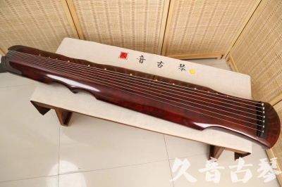 四平市●久音古琴  ●今日推荐20240204  [顶级演奏伏羲]