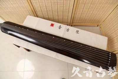 四平市●久音古琴  ●今日推荐20240204 [高级演奏正和]