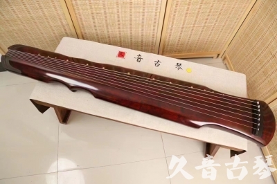 四平市●久音古琴  ●今日推荐20240222  [顶级演奏伏羲]