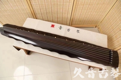 四平市●久音古琴  ●今日推荐20240226  [高级演奏级落霞]