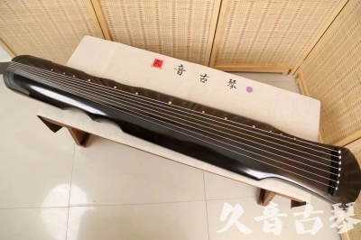四平市●久音古琴  ●今日推荐20240509  [收藏级伏羲式]（升级必入）