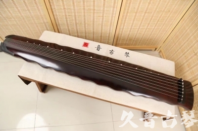 四平市●久音古琴  ●今日推荐 20240520 [顶级演奏落霞]