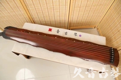 四平市●久音古琴  ●典藏系列 20240524 [红洒金竹节]