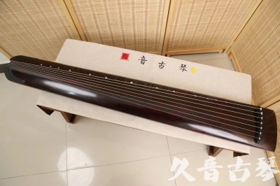 四平市●久音古琴  ●今日推荐20240528  [顶级演奏正和]