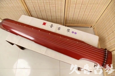 四平市●久音古琴  ●典藏系列 20240530 [红洒金仲尼式]