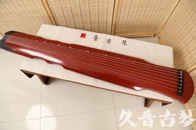 四平市●久音古琴  ●典藏系列20240611  [红洒金伏羲]