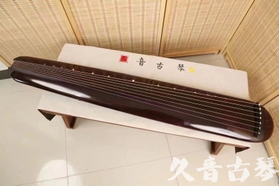 四平市●久音古琴  ●今日推荐20240612  [高级精品演奏混沌式]