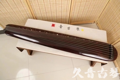 四平市●久音古琴  ●今日推荐20240618  [高级精品演奏混沌式]