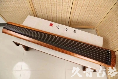 四平市●久音古琴  ●今日推荐 20240629 [稀有枯木龙吟式]