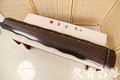 四平市●久音古琴  ●典藏系列  20240706收藏级竹节]