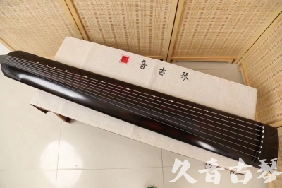 四平市●久音古琴  ●今日推荐20240709  [高级演奏正和]