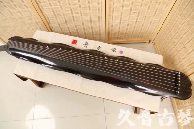 四平市●久音古琴  ●今日推荐 20240724 [收藏级蕉叶式]