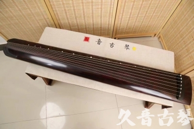 四平市●久音古琴  ●今日推荐 20240826 [顶级演奏正和]