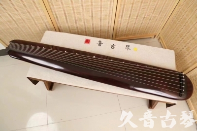 四平市●久音古琴  ●今日推荐 20240829 [高级精品演奏混沌式]