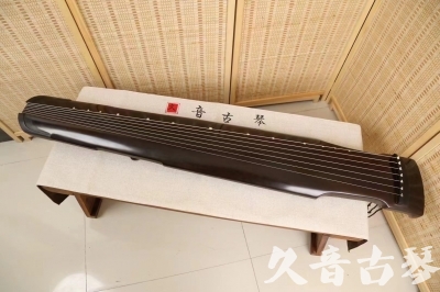 四平市●久音古琴  ●限量款式 20240903 [精品演奏仲尼式]